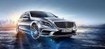 Mercedes-Benz S-Class 2014 года